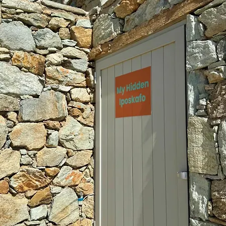 My Hidden Iposkafo Up-the-hill Villa Karystos (Evia)